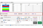 升级提醒：易智.风管划线ScatDCL 
